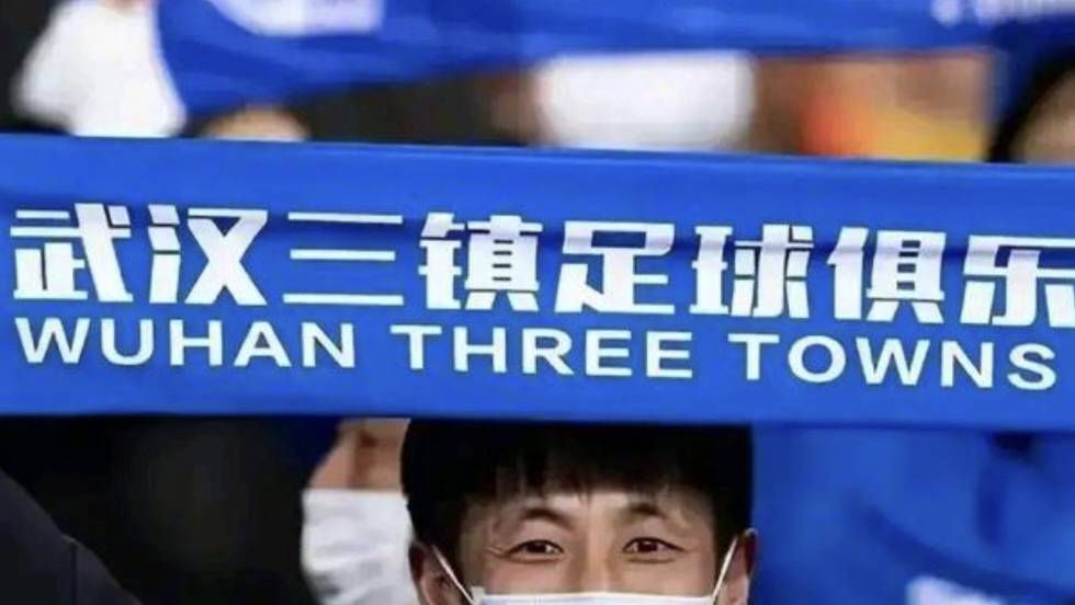 推荐：切尔西（铭星哨）